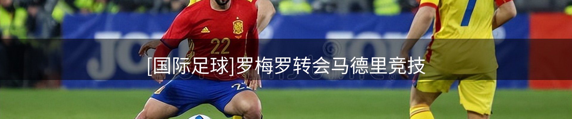 品牌资讯